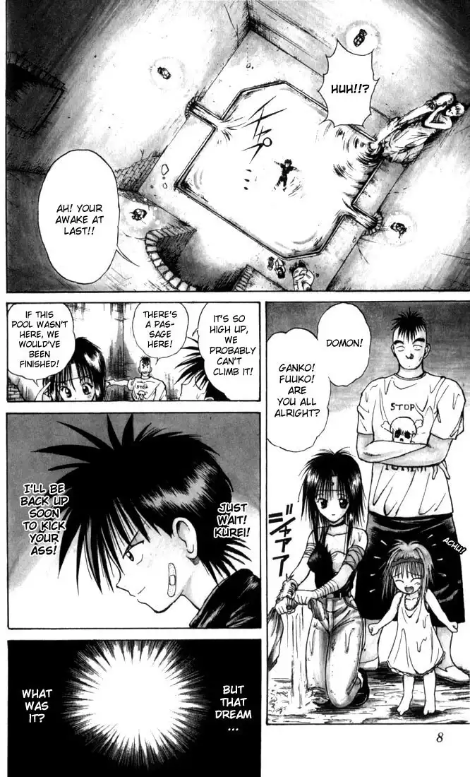 Flame of Recca Chapter 30 6